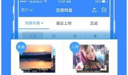 抖音热门资源分享：蓝奏云下载链接汇总