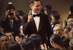 潮汕歌手周阴华最新抖音视频展现无与伦比魅力与才华