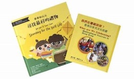 抖阴百合：探索多元文化中的情感与艺术