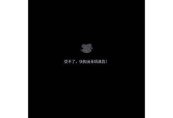 抖阴破解版下载：最新百度云资源分享