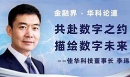 抖阴蓝云：探索数字时代的社交新潮流与方向