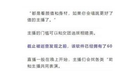 抖阴内优版免费下载地址及使用教程分享