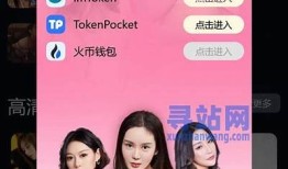 抖阴直播破解版下载：最新蓝奏云链接分享与安装教程