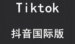 抖阴国际版V1.9.0下载方法与步骤详解