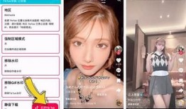 国际版抖阴app下载：畅享全球短视频乐趣，轻松分享精彩时刻