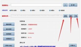 详细解析：抖阴破解百度云APK的步骤与注意事项