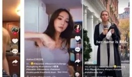 抖音国际版：带你体验全球短视频的魅力与乐趣