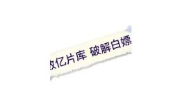抖阴优化版iOS下载：畅享高清短视频与社交乐趣