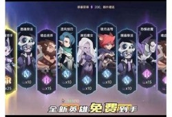 抖阴破晓版：全新开启互动体验，畅享多元化娱乐内容