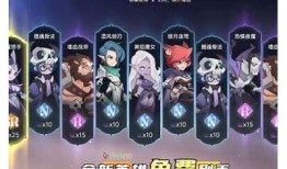 抖阴1.79版本全新体验：新功能解析与使用指南