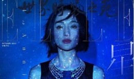 探索抖阴F2D：全新社交媒体平台的魅力与特色