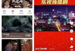 抖阴快猫Lutube：探索新兴短视频平台的魅力与特色