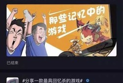 抖音内容分享与交流平台，畅游短视频世界