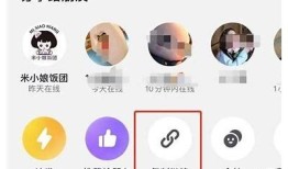 详细步骤教你如何安全下载抖阴TV使用