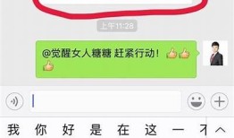 提升抖音短视频曝光率的有效策略与技巧