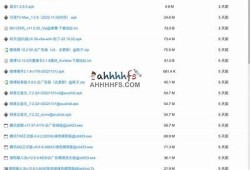 抖阴蓝奏云资源分享及使用指南，快速获取热门资源