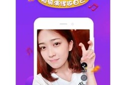 ios抖阴直播使用指南：轻松畅享直播乐趣与技巧分享