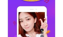 抖阴软件app下载：畅享娱乐新体验，海量视频任你看！
