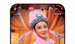 下载抖音新版本，让你轻松享受视频分享乐趣！
