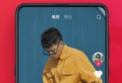 抖音破解版免费下载及安装教程，轻松畅享无限视频资源
