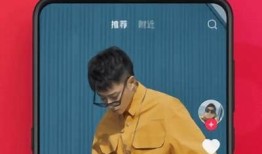 抖阴无限金币版下载：轻松获取海量金币，畅享无限乐趣