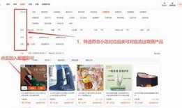 抖音购买指南：如何安全高效获取心仪商品