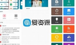 抖音破解运用导航详细指南，轻松获取最新资源与使用技巧