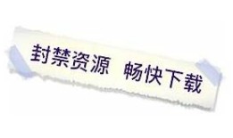 抖阴App会员权益详解：无限畅享精彩内容与优质服务