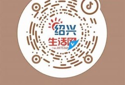 如何获取抖阴Live二维码，快速分享你的直播间