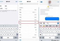 苹果抖阴kyj110使用技巧及下载地址分享，助你轻松体验新玩法！