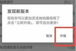 最新抖音安卓版本更新，便捷使用指南与功能解析