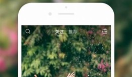 详细步骤：抖阴iOS最新版本下载安装指南