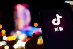 抖音热门视频合集，尽享2023年精彩瞬间与创意拍摄技巧
