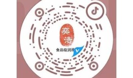 免费下载抖阴二维码，轻松获取视频资源的最佳方式