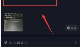 如何制作抖音阴兵视频，揭秘背后的制作技巧与创意方法