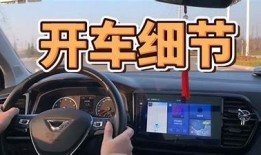 老司机必备！揭密抖音开车神器的使用技巧与推荐