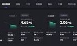抖音直播攻略：如何提升观看率与互动性技巧分享