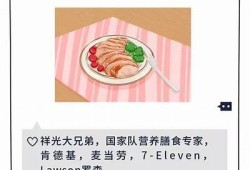 探索新兴社交平台：抖阴的功能与用户体验调查
