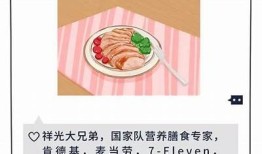 探索新兴社交平台：抖阴的功能与用户体验调查