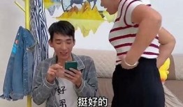 阴兵大哥的妻子在抖音上的搞笑短视频，网友们纷纷点赞！