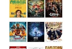 抖阴HD App：探索精彩短视频，分享无限乐趣
