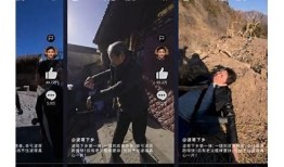 抖音热潮：揭示小视频背后的创作秘密与流行方向