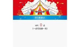 探索抖音类似实践Lutube：丰富视频内容与社交互动