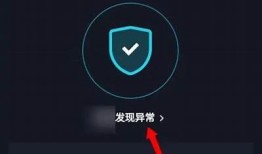 抖音为什么出现见码特征？解析背后动因及解决方法