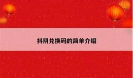 f2抖阴破解版下载：畅享全新社交体验，功能完整提升
