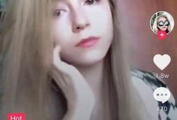 抖音台湾版破解版下载 - 最新无广告版，畅享无限乐趣