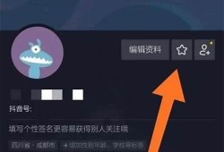 抖音卡密获取指南：如何安全高效地获取抖音卡密?
