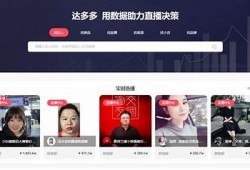 抖音热门小视频推荐：精彩内容一网打尽，快来观看！