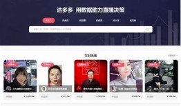 抖音短视频精选：精彩内容轻松获取，让快乐任何时候随地！