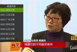 直播全婐APP免费使用，畅享抖阴新体验
